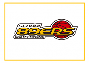 12/19(土)・20(日)福島戦@加美町総合体育館は土足厳禁です?ご来場の皆さまには内履きのご用意をお願い申し上げます... [仙台89ERS]