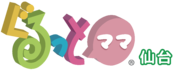 サイトロゴ
