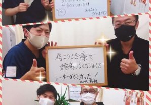 こんにちは☘️ 仙台市の仙台東口かえで整骨院です！ 本日は緊張型... [仙台東口かえで整骨院]